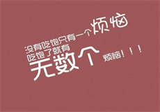 f楼app官方下载

