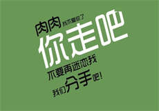 天津西青大寺人人乐的女
